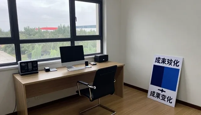 智能标识管理系统在技术合规中的常见问题及应对策略